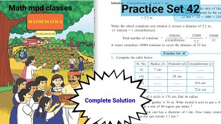 Practice Set 42 class 7 maths complete solution chapter 11 circle [upl. by Ynaffi]