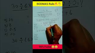 Simplification By BODMAS Rule  BODMAS Question  Maths trick Shorts mathstrick bodmasrule viral [upl. by Marlie]