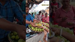 🤤🥑Guava chaat masala recipe🌶🍋 food indianstreetfood [upl. by Arihaj]