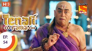 Tenali Rama  तेनाली रामा  Ep 54  22nd September 2017 [upl. by Cairistiona]