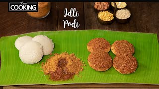 இட்லி பொடி மிக சுவையாக செய்வது எப்படிIdli podi in tamilIdli podi recipe in tamilidlipodipodi [upl. by Sillaw]