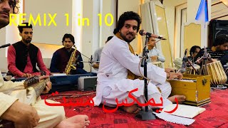 New Pashto maidani Mast Remix Song Esmat Masoom 2021 عصمت معصوم مىدانى نوى رىمکس سندره [upl. by Tila]