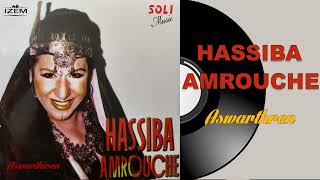 Hassiba Amrouche  Ayazerzour [upl. by Ecidnacal]