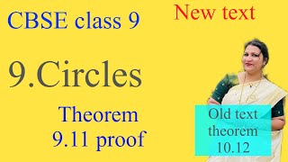 Theorem 911 proof CBSE class 9 old text 1012 theorem in Malayalam [upl. by Inafetse826]