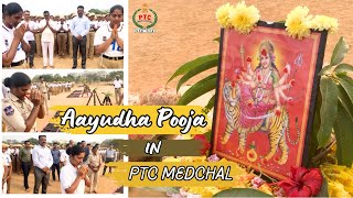 Police Training College Medchal  Aayudha Pooja  with Trainees and Staff memberspolice pooja [upl. by Baillieu]