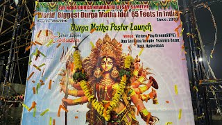 Worlds Biggest Durga Mata 2024  Koti Esamiya Bazar Durga Matha 2024 Poster launch  Gulab Srinivas [upl. by Akedijn]