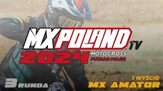 2024 Wschowa MX Amator  1 wyścig Puchar Polski  live streaming [upl. by Reseta303]