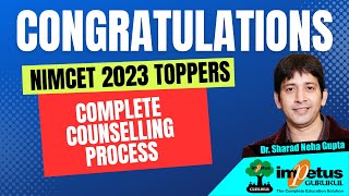 COMPLETE COUNSELLING PROCESS  NIMCET Results  NIMCET Counselling  NIMCET Required Documents [upl. by William]