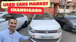 Best Used Cars In Chandigarh  Second Hand Cars [upl. by Asilegna240]