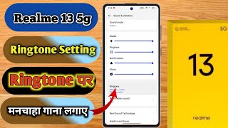 how to set ringtone realme 13 5g realme 13 5g me ringtone kaise set kare realme 13 5g ringtone [upl. by Natasha322]