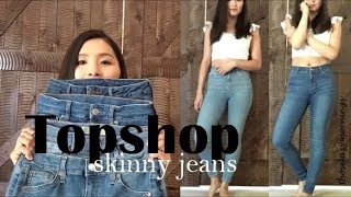 DENIM DISCUSSION  Topshop Skinny Jeans Review  Jamie Cain Leigh Joni  theStyleHungry [upl. by Nenad]