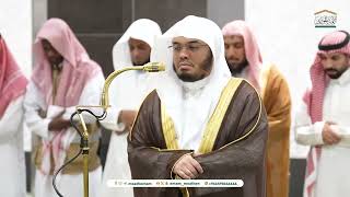 Fajr prayer in Mecca by Sheikh Prof Dr Yasser AlDosari 8 Jumada AlUla 1446 AH [upl. by Aneer]