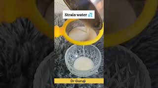 Bridal Special Homemade Rice Milk Skin Brightening Cream Drguruji drguruji SkinCareTips [upl. by Aicittel]