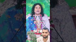 मैं राम जी का पूजा करता था main Ram ji ka Puja Karta thashortfeed [upl. by Kcirddahc]