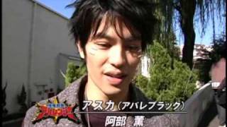 23 Boukenger vs Super Sentai Making 轟轟戦隊 VS スーパー戦隊メイキングPart 2of3 [upl. by Chelsie637]