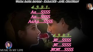 Wada Raha Sanam Karaoke Scrolling Lyrics Eng amp हिंदी [upl. by Faustus]