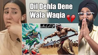 Indian Reaction to Hazrat Ali Akbar Ka Waqia  Ali Akbar Vs Tariq Pehlwan  Hazrat Ali Akbar Ki Jang [upl. by Eira]