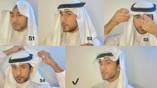 How to style a Qatar Turban  Majid shah tutorials [upl. by Storer570]