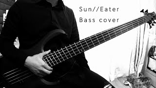 LORNA SHORE  SunEater Bass cover [upl. by Dorette597]