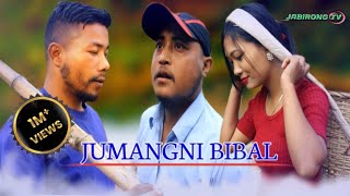 Garo film Jumangni Bibal Full Movie 1 March 2022 [upl. by Ohploda]