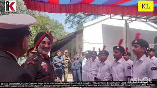 DG NCC Lt Gen Gurbirpal Singh visited Prayagraj UP to review NCC activities n the region [upl. by Dorkas]