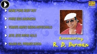 Hit Songs of R D Burman  Bengali Song Jukebox  Rahul Dev Burman [upl. by Atiugal522]