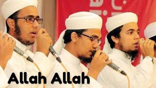 Allah Allah  2021 Best Song [upl. by Wolram]