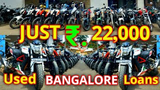 Just ₹22000 😱💥 Vv puram second hand bike  Used Bike  2nd hand bikes [upl. by Jaine]