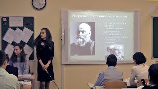 Урок по Истории России на тему Культура России в начале XX в Сазонова ВВ [upl. by Ardnasirk804]