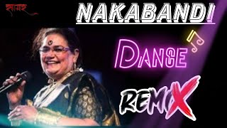 NAKABANDI PUBLIC DANCE REMIX SAGAR MUSKARA [upl. by Ardenia]