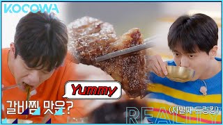 Mukbang quotLocal Restaurantquot Korean Local Food Eating Show ENG SUB [upl. by Ellened]