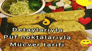 Mücver  mücver tarifi  mücver nasıl yapılır  Sebzeli peynirli kabak mücveri  Glutensiz mücver [upl. by Esya]