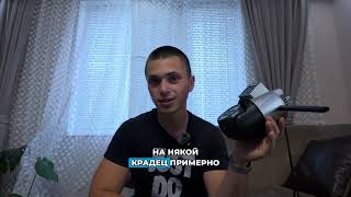 Найновата тройна камера от RobiCam P8Qs Ревю от клиент [upl. by Beatty248]