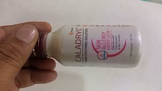 Caladryl Lotion  Caladryl Skin Soothing Solution  Caladryl Lotion Uses Side effects Review Hindi [upl. by Solram]