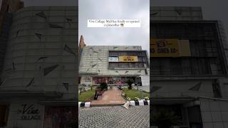 Viva Collage Mall has Finally Reopened in Jalandhar punjablocals mall explore shorts [upl. by Aihtennek]