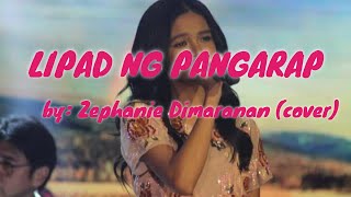 Zephanie Dimaranan Idol Philppines Lipad Ng Pangarap cover 2019 lyrics [upl. by Nnaitsirk]