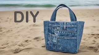 【トートバッグの作り方】ジーンズの活用方法❣️王道のリメイクバッグの作り方👜｜sewing tutorial [upl. by Jefferey]