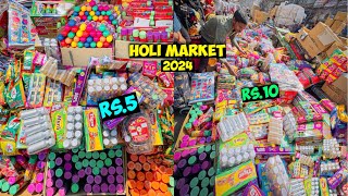 Cheapest Holi Market 2024  Exploring GulalPichkari ₹4RS holi stash😱 sadar bazar delhi [upl. by Ayikat]