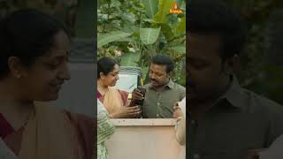 ഇതാണോ ചെക്കൻ കൊള്ളാലോ  Randu movie [upl. by Bernadene576]