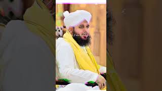 Poetry by peer Ajmal Raza Qadri duet bayan of Ajmal Raza Urdu poetry qaribqaribsinglle [upl. by Enytnoel]