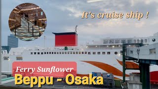 Beppu to Osaka Ferry  Japan Brand New Cruise Ship [upl. by Edmee]