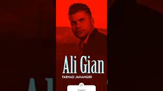 Ali Gian Nabila Sayma ringtone song trending love voiceeffects music viral nesar [upl. by Arlina]