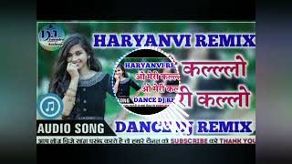 Omerikallodjharyanvisonghardbass🔥remixbyDJShivamOfficial [upl. by Herby]