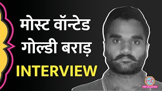 Sidhu Moosewala Murder का आरोपी मोस्ट वॉन्टेड गैंगस्टर Goldy brar Interview में क्याक्या बोल गया [upl. by Hairahcaz]