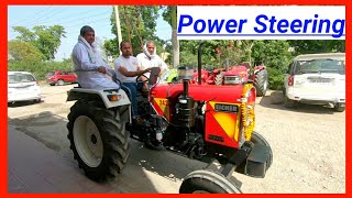 Eicher 242 Power Steering Super Plus Price  Eicher 242 Power Steering Price  Tractor Review [upl. by Marciano]