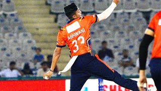 Ashwani Kumar  Bowling  Mumbai Indians Player [upl. by Nyladnek]