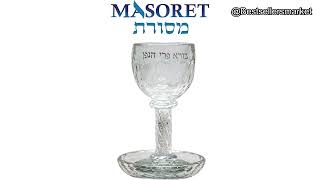 Top 5 The Best Selling Kiddush Cups amp Sets on Amazon  Best Kiddush Cups [upl. by Hcnarb]