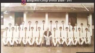 Maliyadeva College Song [upl. by Ecirual]