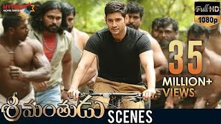 Mahesh Babu Saves Shruti Haasan  Srimanthudu Movie Scenes  Sampath Raj  Rajendra Prasad  DSP [upl. by Ahsoet224]