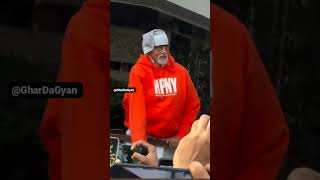 Mard Tange Wala Amitabh bachchan 😊 latest moment new video 2024 [upl. by Novyert]